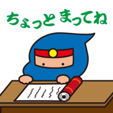 Diaper ninja sticker #9680881