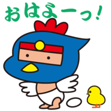 Diaper ninja sticker #9680884