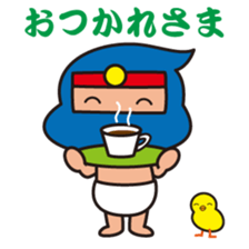 Diaper ninja sticker #9680890