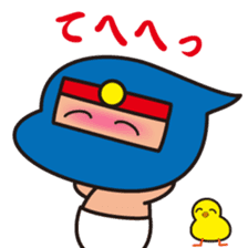 Diaper ninja sticker #9680893