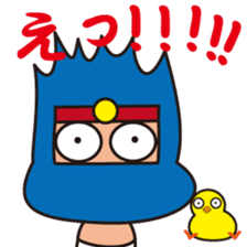 Diaper ninja sticker #9680894