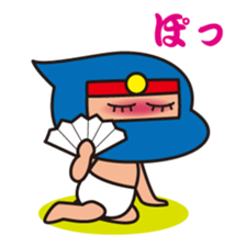Diaper ninja sticker #9680895