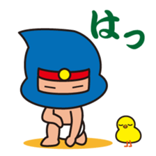 Diaper ninja sticker #9680896