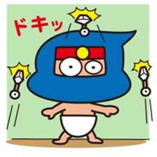 Diaper ninja sticker #9680898