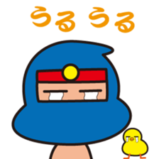 Diaper ninja sticker #9680899