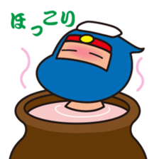 Diaper ninja sticker #9680904