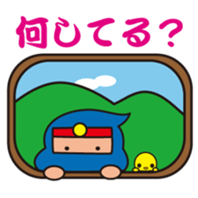 Diaper ninja sticker #9680905