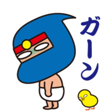 Diaper ninja sticker #9680906