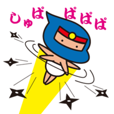 Diaper ninja sticker #9680909