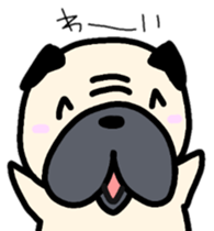 pugggggggg sticker #9681034