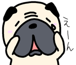 pugggggggg sticker #9681066