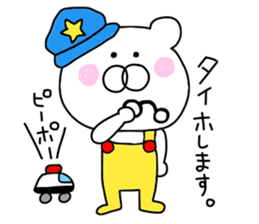 Second edition bear wearing overalls sticker #9681155