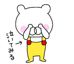 Second edition bear wearing overalls sticker #9681157