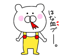 Second edition bear wearing overalls sticker #9681168