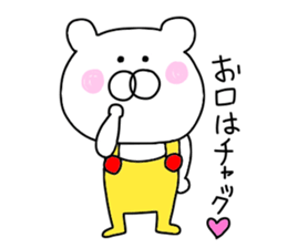 Second edition bear wearing overalls sticker #9681173