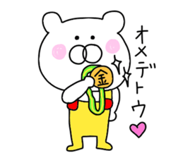 Second edition bear wearing overalls sticker #9681176