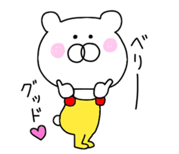 Second edition bear wearing overalls sticker #9681177