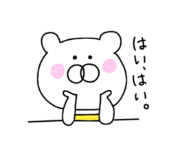 Second edition bear wearing overalls sticker #9681180