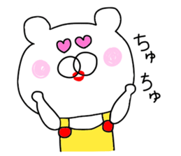 Second edition bear wearing overalls sticker #9681181