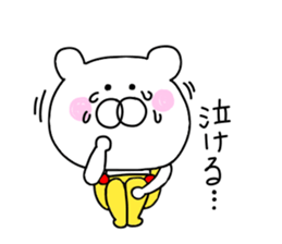 Second edition bear wearing overalls sticker #9681183