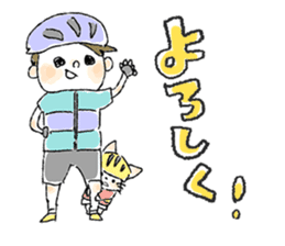 Cycling Go!Go! sticker #9681352