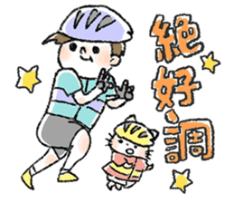 Cycling Go!Go! sticker #9681358