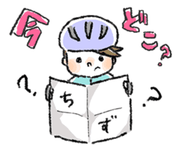 Cycling Go!Go! sticker #9681364