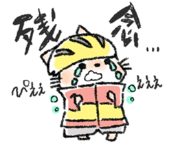 Cycling Go!Go! sticker #9681367