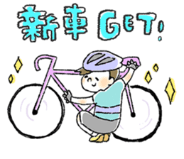 Cycling Go!Go! sticker #9681368
