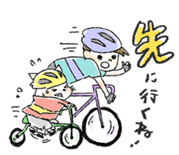 Cycling Go!Go! sticker #9681372