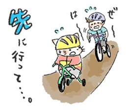 Cycling Go!Go! sticker #9681373