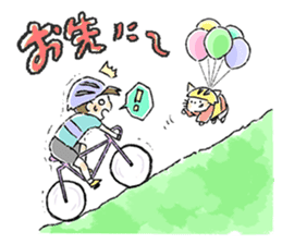 Cycling Go!Go! sticker #9681374