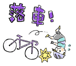 Cycling Go!Go! sticker #9681386
