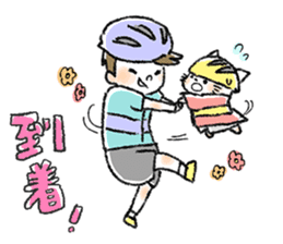 Cycling Go!Go! sticker #9681389