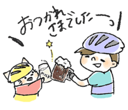 Cycling Go!Go! sticker #9681390