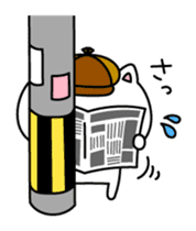 Daily cat detective sticker #9681395