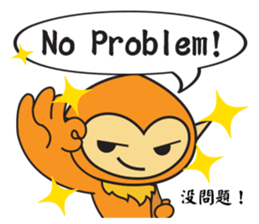 Hoki Fairy's Chinese Style Blessing(EN) sticker #9681433