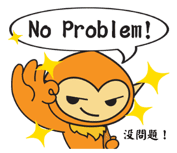 Hoki Fairy's Chinese Style Blessing(EN) sticker #9681433