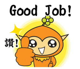 Hoki Fairy's Chinese Style Blessing(EN) sticker #9681434