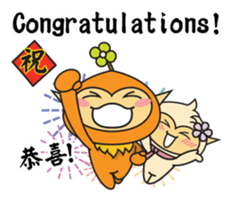 Hoki Fairy's Chinese Style Blessing(EN) sticker #9681436