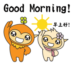 Hoki Fairy's Chinese Style Blessing(EN) sticker #9681438