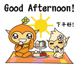 Hoki Fairy's Chinese Style Blessing(EN) sticker #9681439