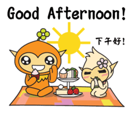 Hoki Fairy's Chinese Style Blessing(EN) sticker #9681439