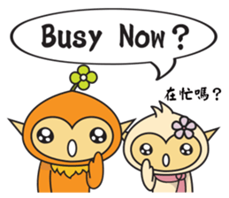 Hoki Fairy's Chinese Style Blessing(EN) sticker #9681444