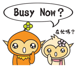 Hoki Fairy's Chinese Style Blessing(EN) sticker #9681444