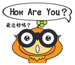 Hoki Fairy's Chinese Style Blessing(EN) sticker #9681445