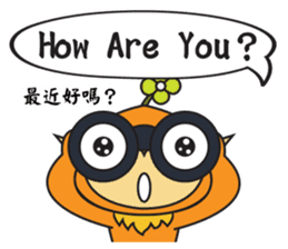 Hoki Fairy's Chinese Style Blessing(EN) sticker #9681445