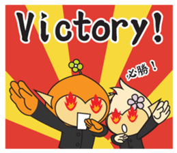 Hoki Fairy's Chinese Style Blessing(EN) sticker #9681446