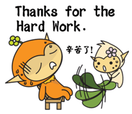 Hoki Fairy's Chinese Style Blessing(EN) sticker #9681447