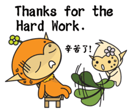 Hoki Fairy's Chinese Style Blessing(EN) sticker #9681447